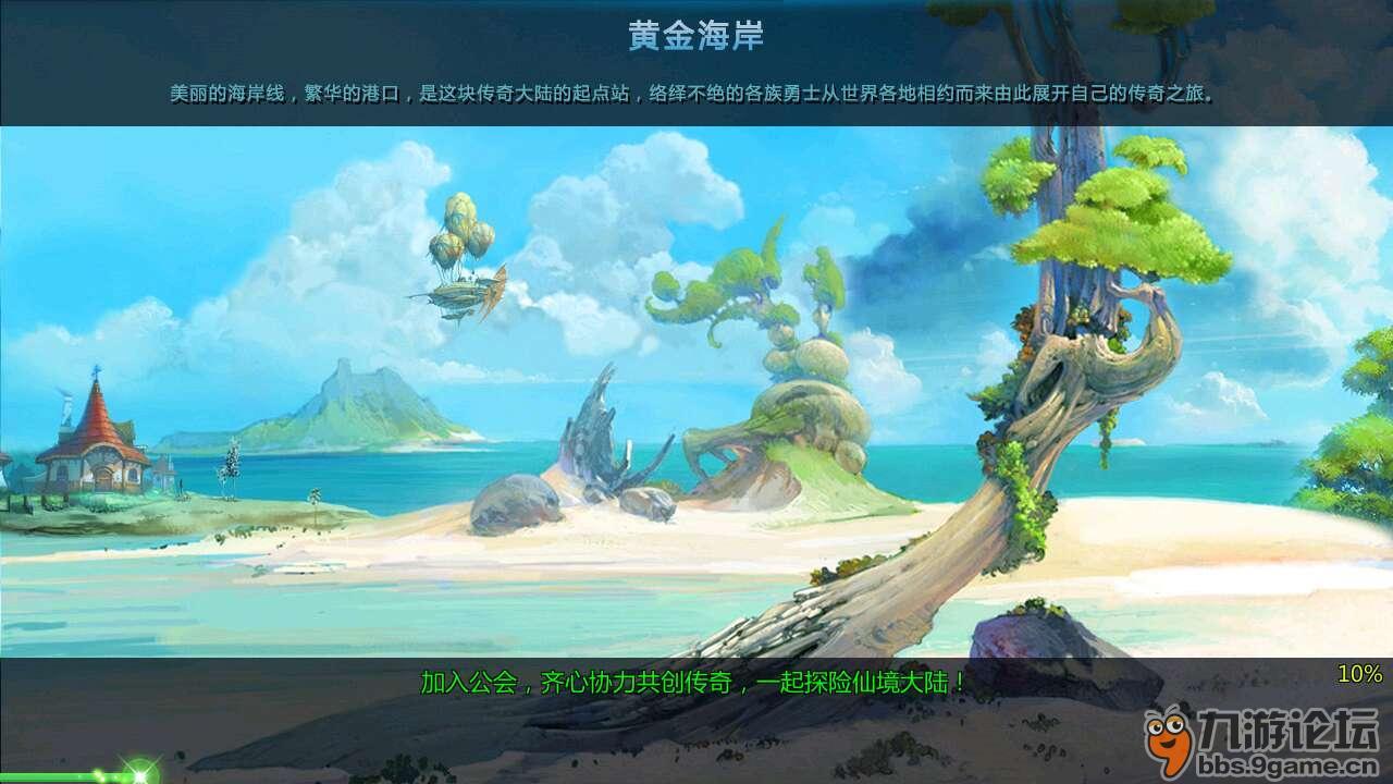 「星座肿么了」假如省份也有星座，各省都代表哪个星座？