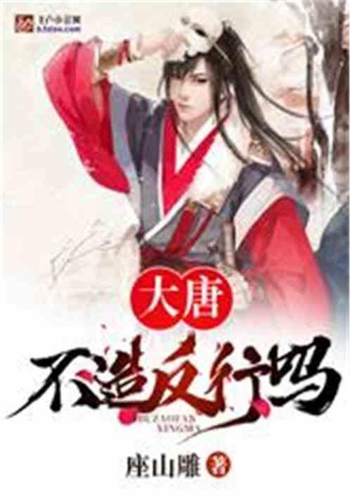 僵尸女友送月饼啦