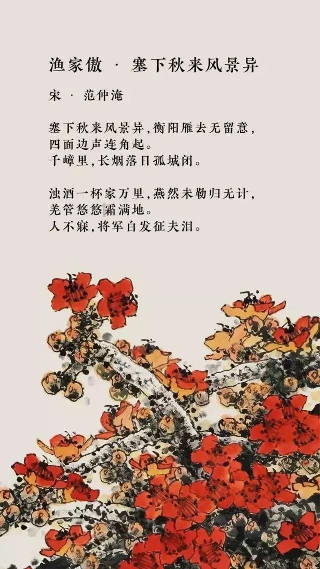 疯狂球球极限求生