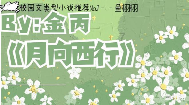 北京72岁大爷年轻内蒙插队,电力系统退休时1700,如今涨多少
